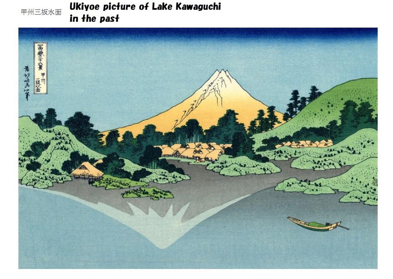 Villa Lupinus Kawaguchiko Fujikawaguchiko Buitenkant foto