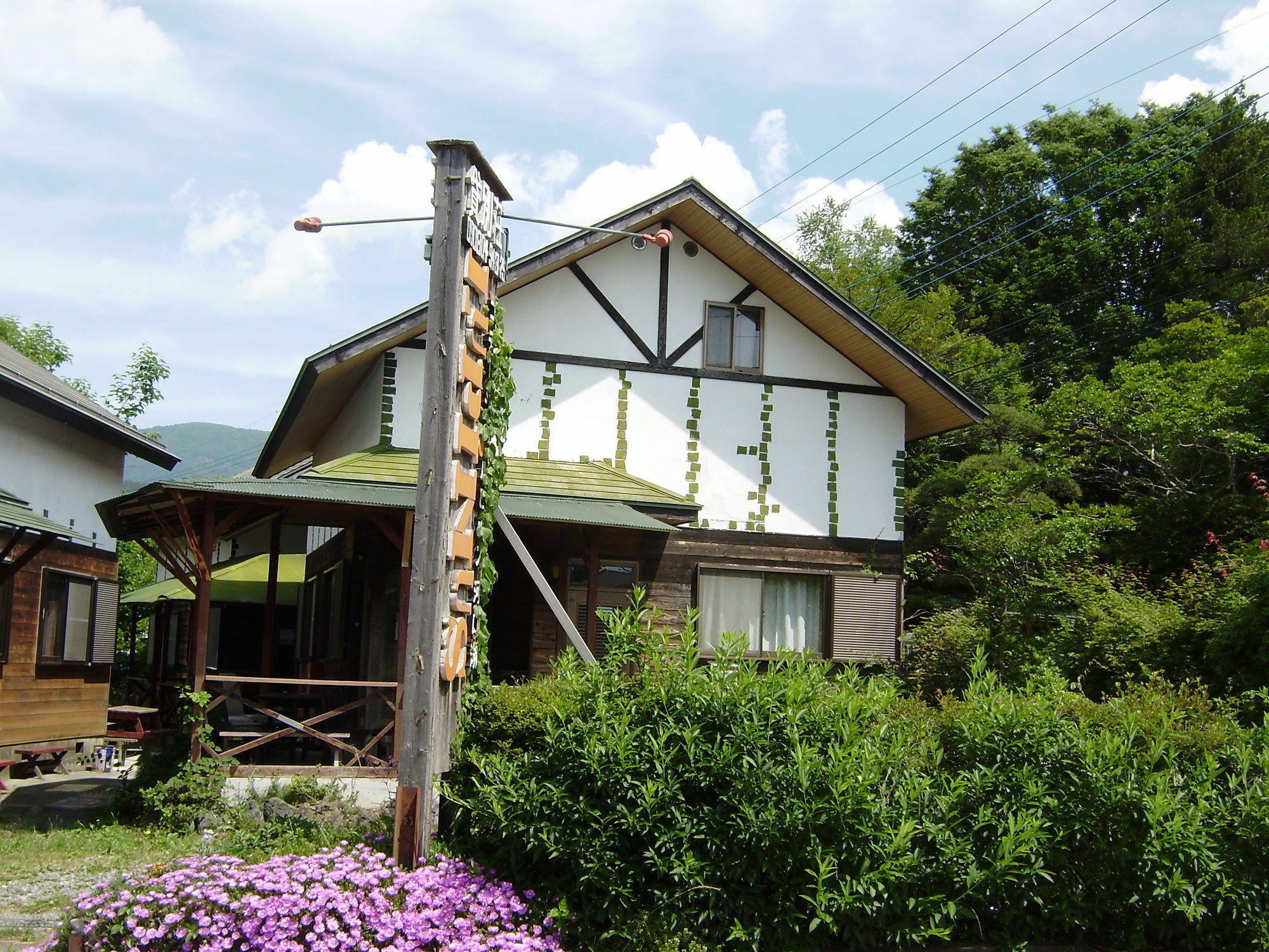 Villa Lupinus Kawaguchiko Fujikawaguchiko Buitenkant foto