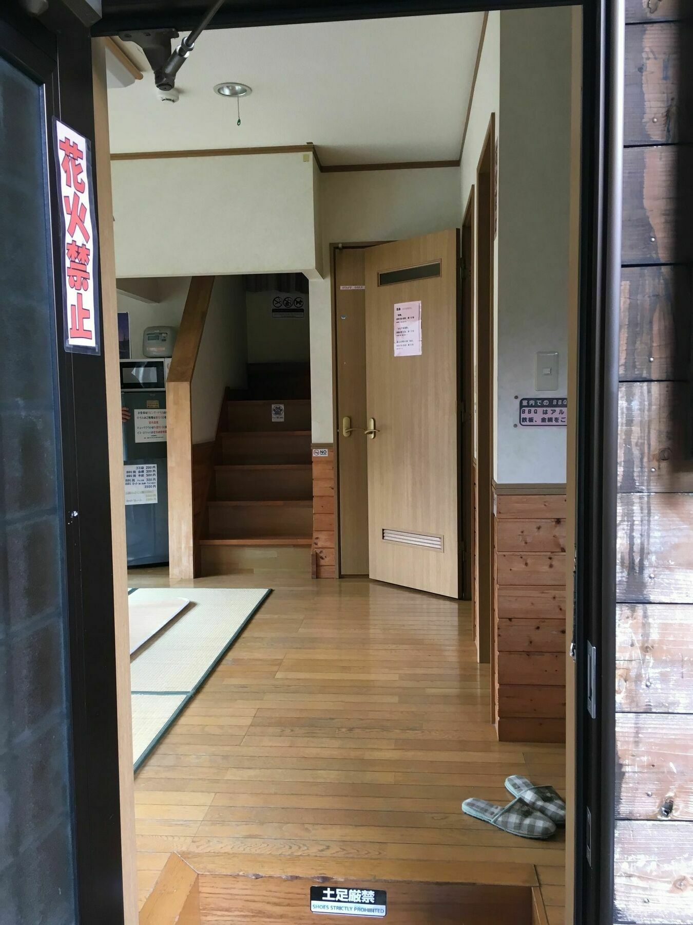 Villa Lupinus Kawaguchiko Fujikawaguchiko Buitenkant foto